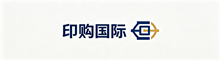 印度直邮购-印度药房直邮商城印购国际