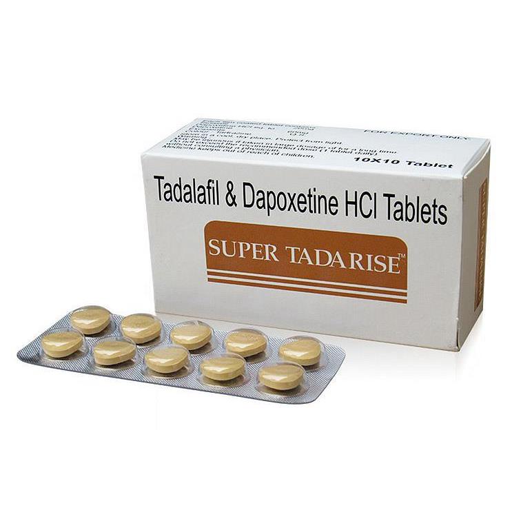 希爱力双效片&amp;必利劲 100片/盒 sunrise Tadalafil ＆ Dapoxetine HCI Super tadarise